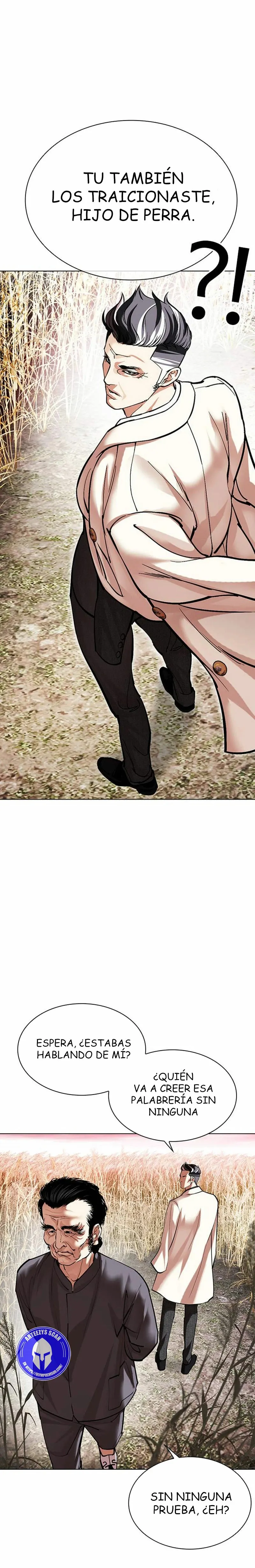 Lookism Capítulo 486 en Línea - página 48