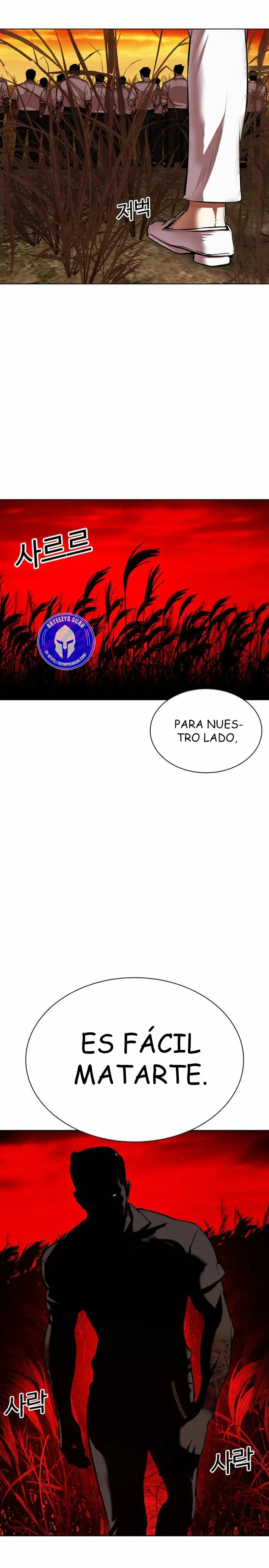 Lookism Capítulo 486 en Línea - página 58