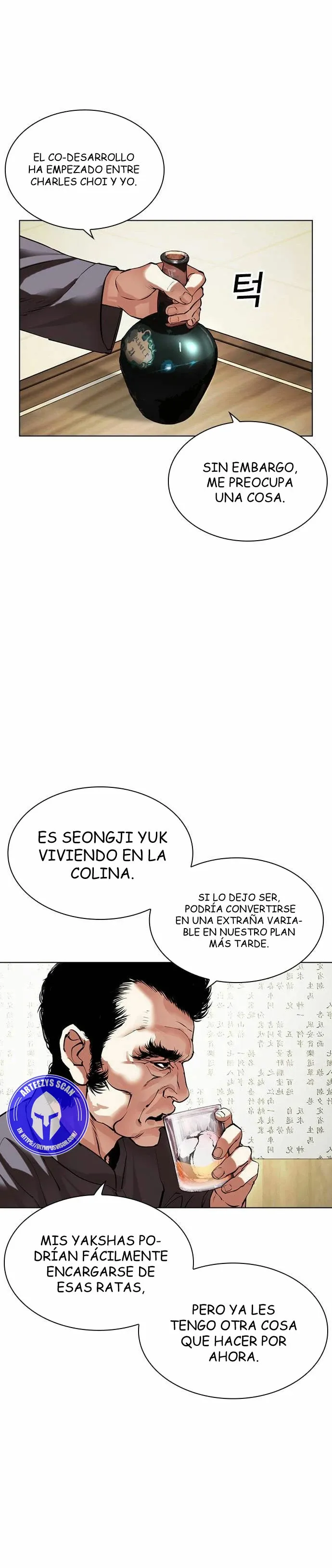 Lookism Capítulo 488 en Línea - página 4