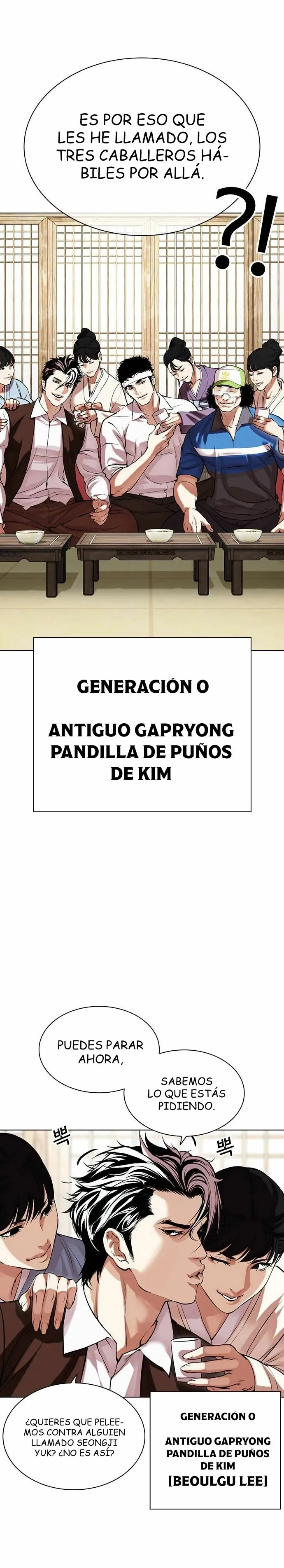Lookism Capítulo 488 en Línea - página 5