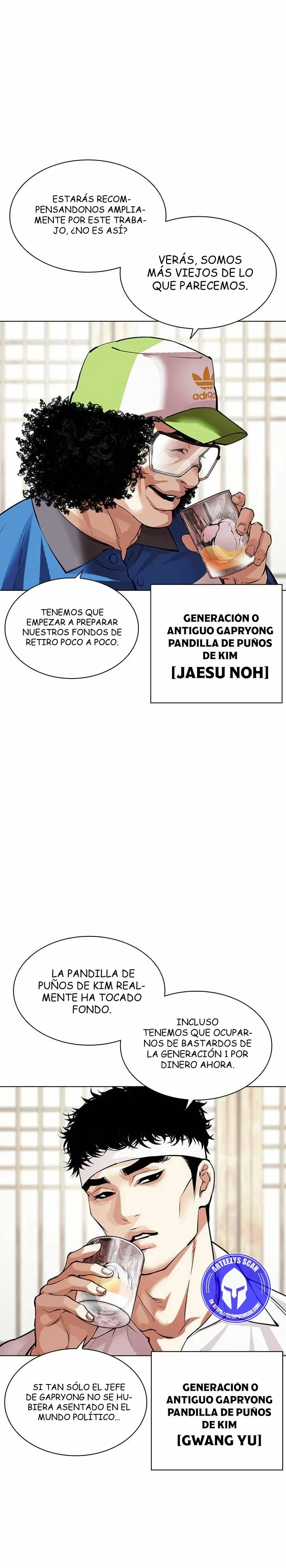 Lookism Capítulo 488 en Línea - página 6