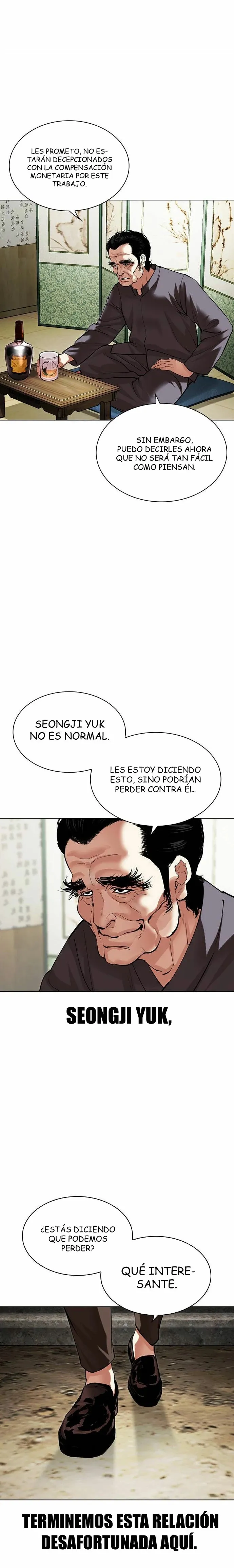 Lookism Capítulo 488 en Línea - página 7