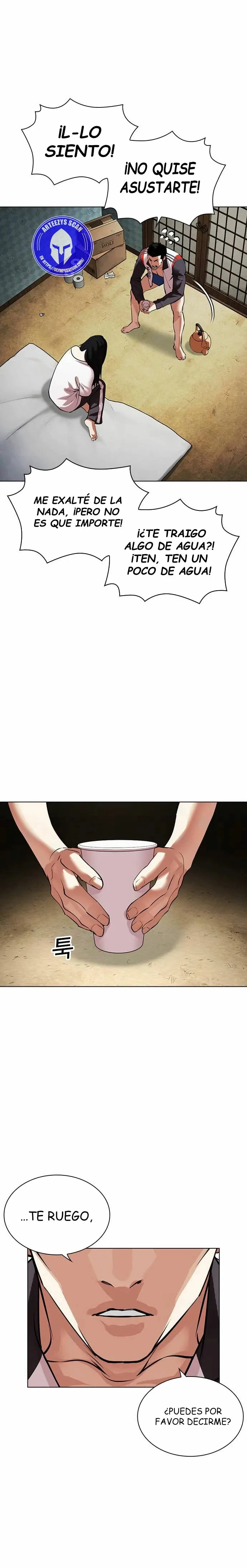 Lookism Capítulo 488 en Línea - página 14