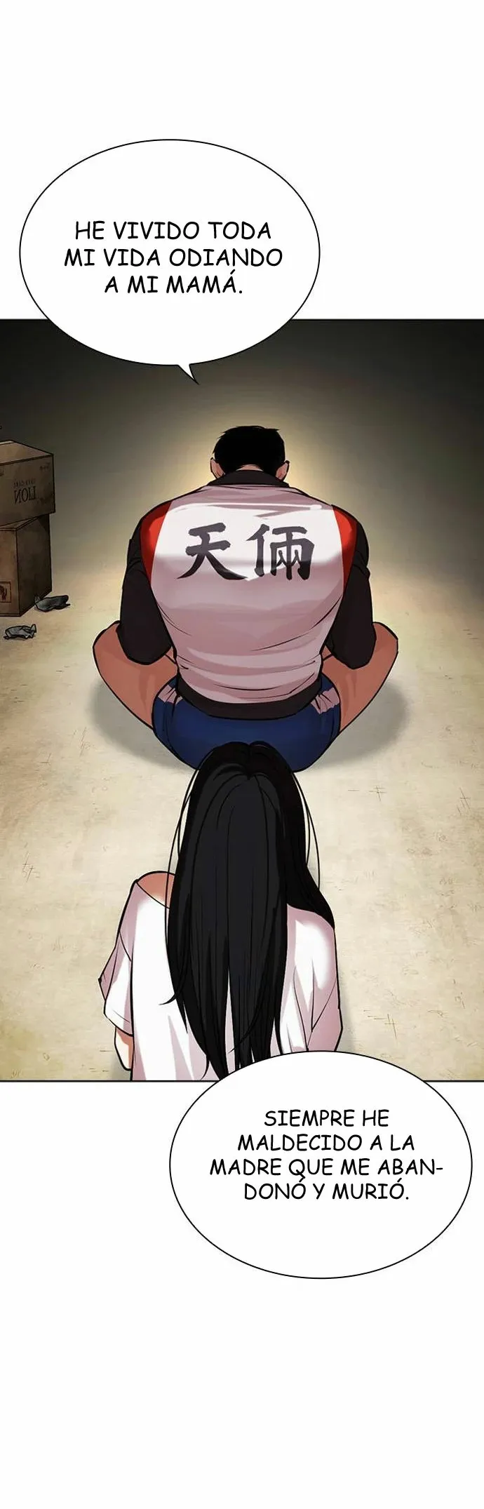 Lookism Capítulo 488 en Línea - página 15
