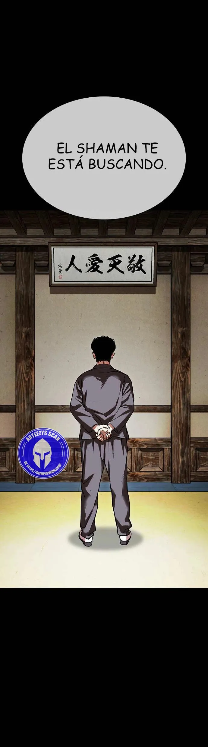 Lookism Capítulo 488 en Línea - página 24