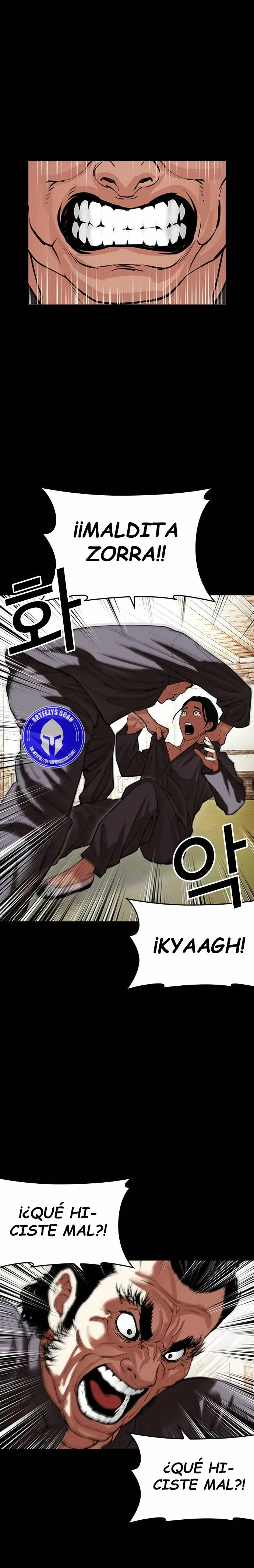 Lookism Capítulo 488 en Línea - página 39