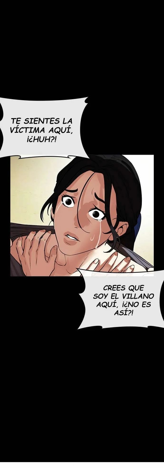 Lookism Capítulo 488 en Línea - página 40