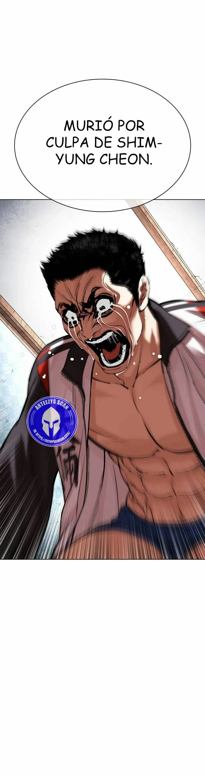 Lookism Capítulo 488 en Línea - página 48