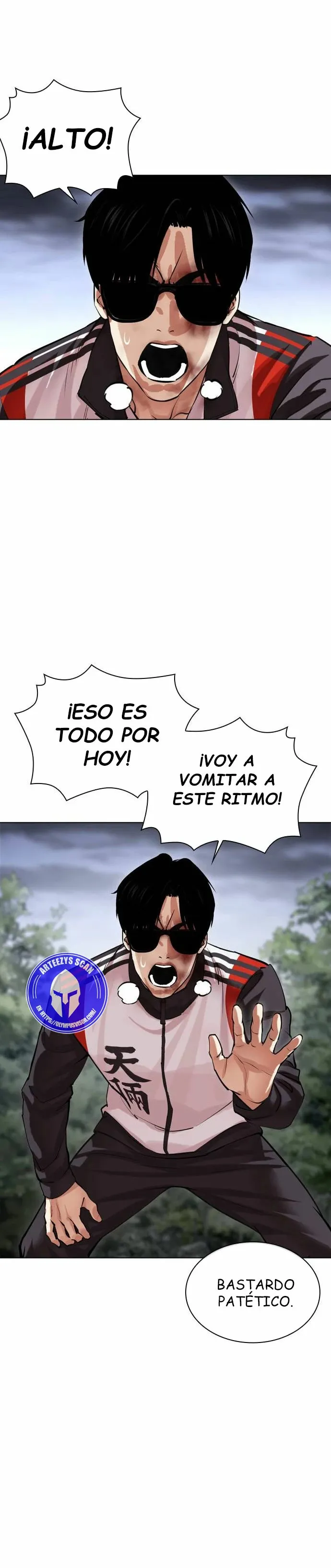 Lookism Capítulo 488 en Línea - página 53