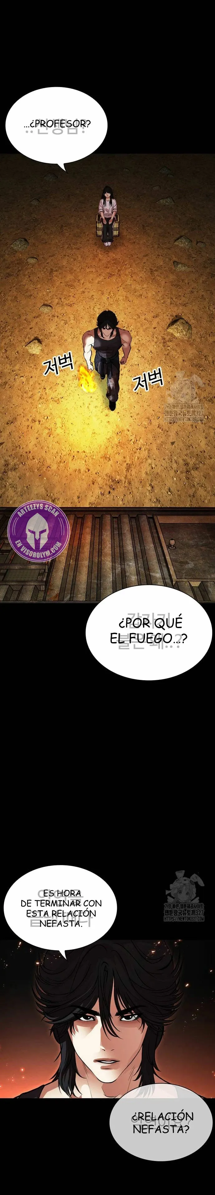 Lookism Capítulo 490 en Línea - página 4