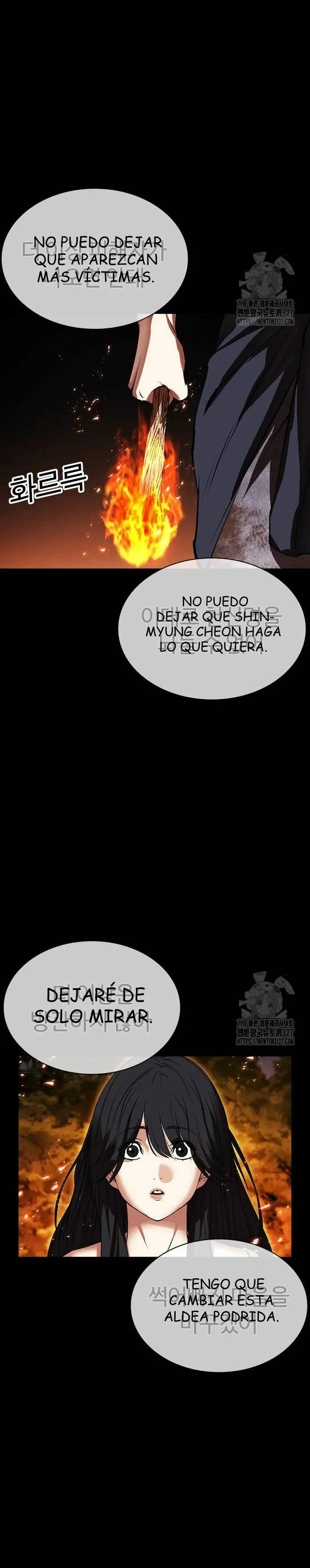 Lookism Capítulo 490 en Línea - página 5