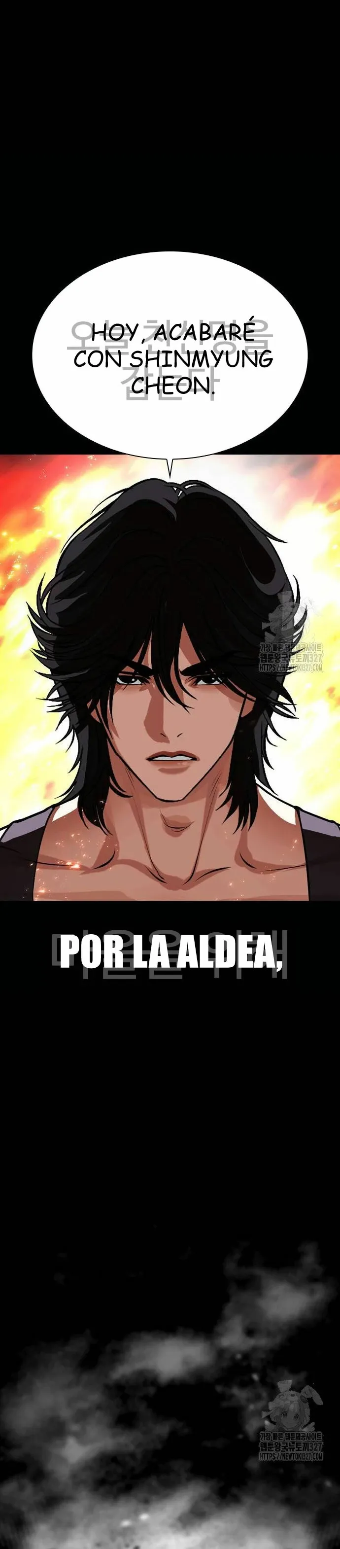 Lookism Capítulo 490 en Línea - página 7