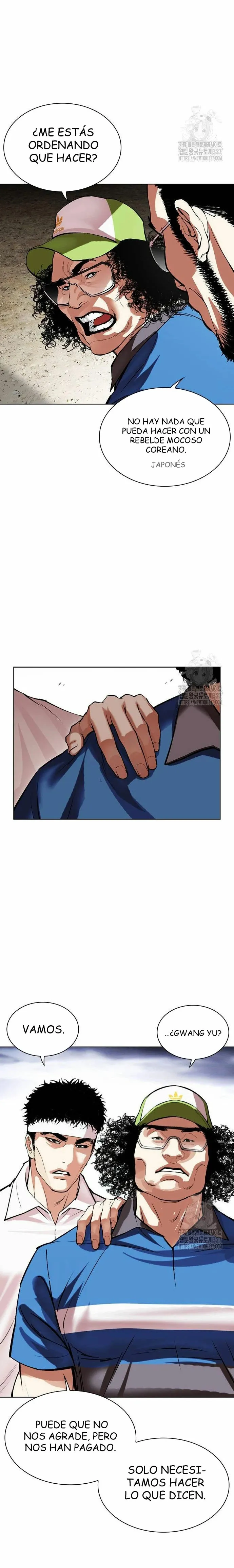 Lookism Capítulo 490 en Línea - página 12