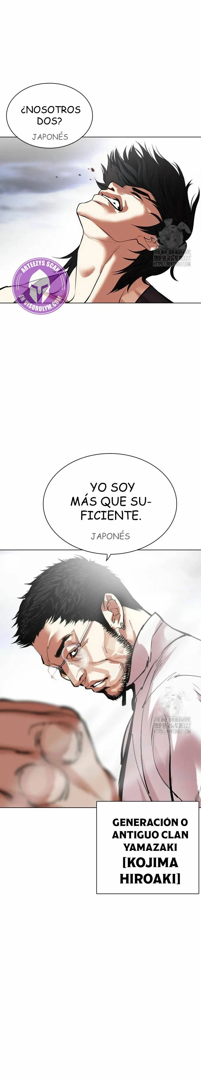 Lookism Capítulo 490 en Línea - página 16