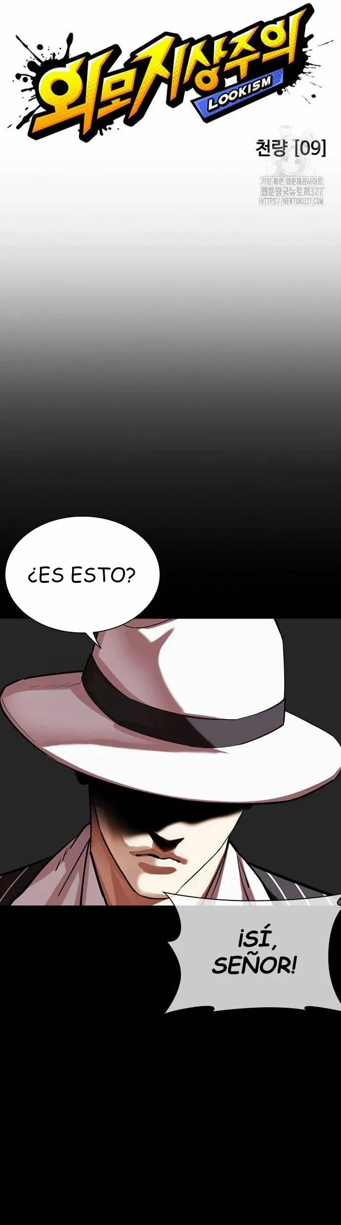 Lookism Capítulo 490 en Línea - página 17