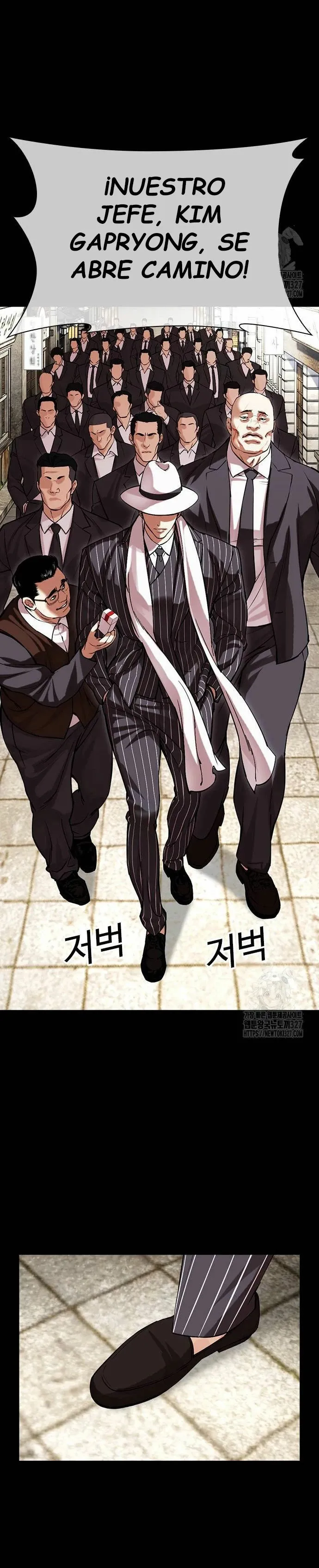 Lookism Capítulo 490 en Línea - página 19