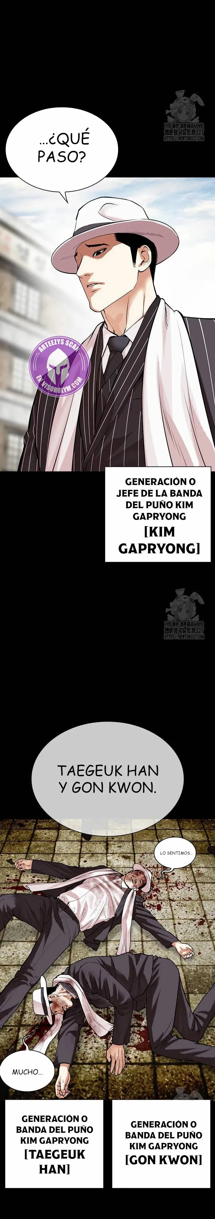 Lookism Capítulo 490 en Línea - página 20