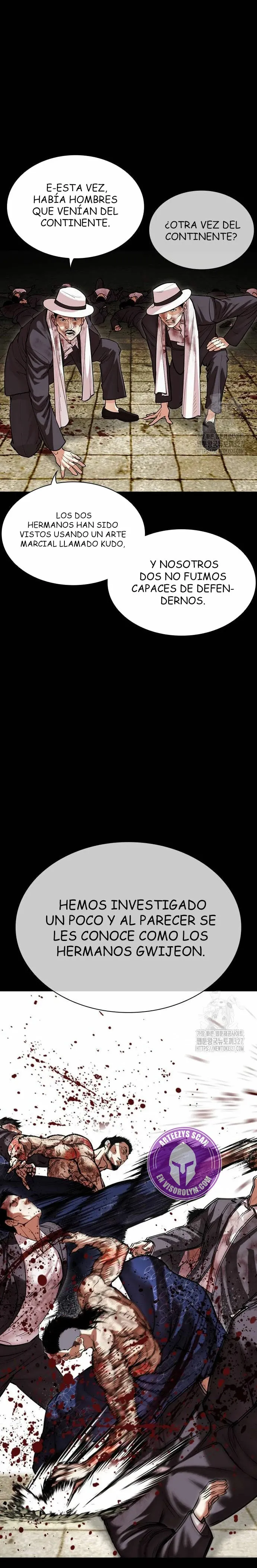 Lookism Capítulo 490 en Línea - página 22