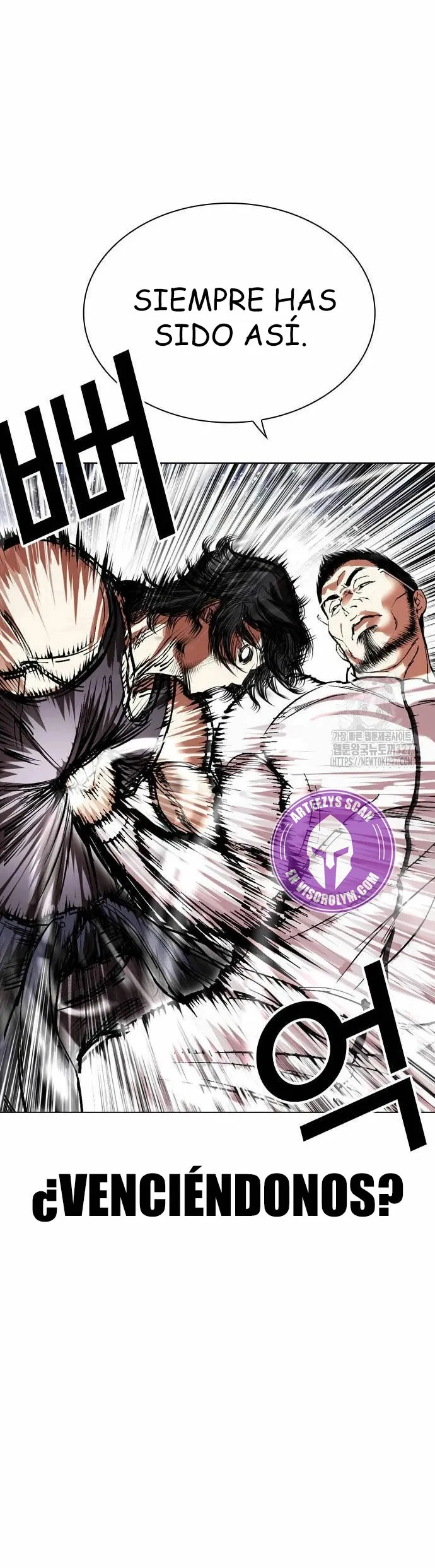 Lookism Capítulo 490 en Línea - página 25