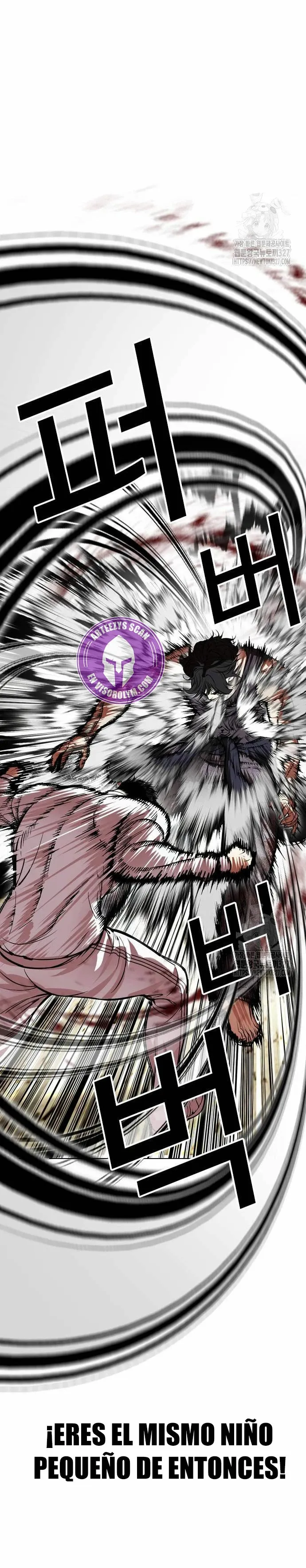 Lookism Capítulo 490 en Línea - página 28