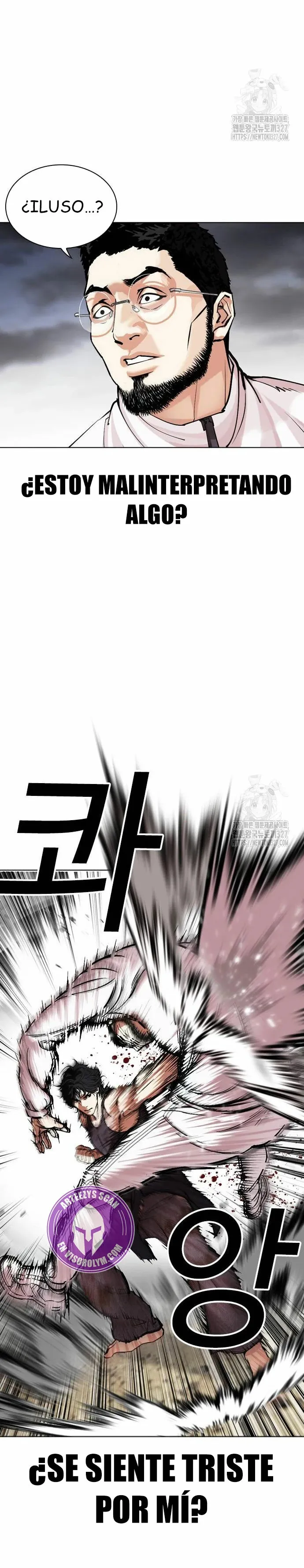 Lookism Capítulo 490 en Línea - página 31