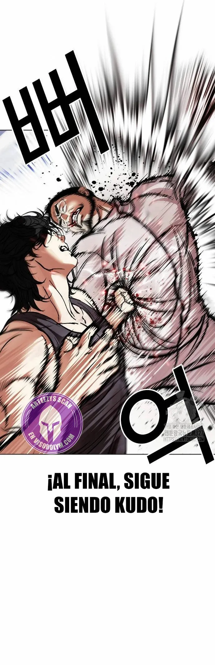 Lookism Capítulo 490 en Línea - página 33