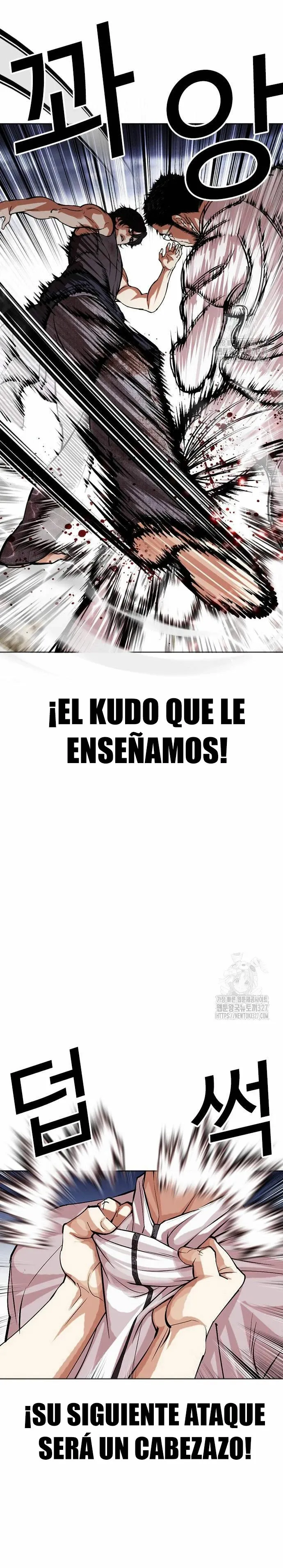 Lookism Capítulo 490 en Línea - página 34