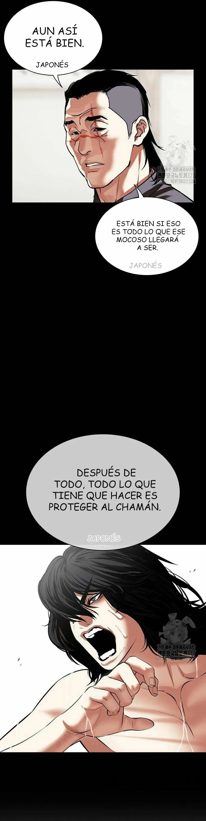 Lookism Capítulo 490 en Línea - página 48