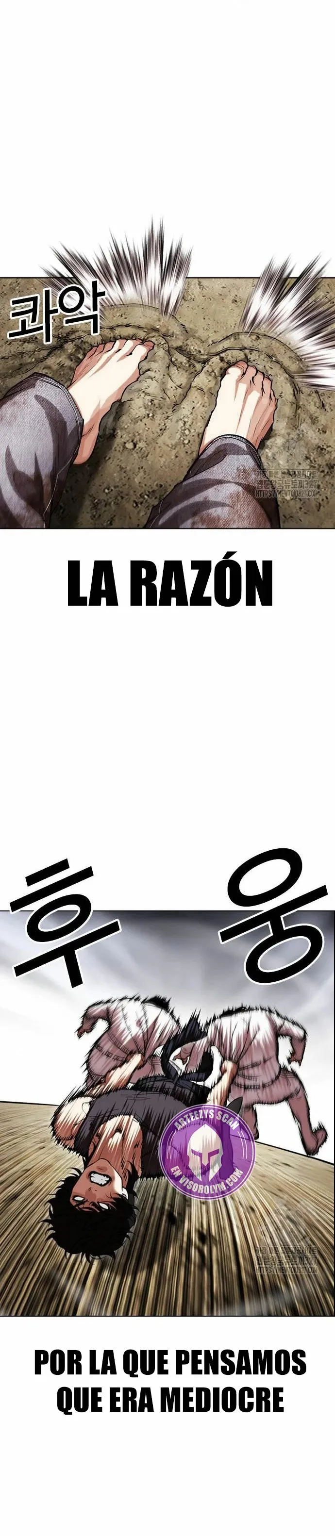 Lookism Capítulo 490 en Línea - página 51