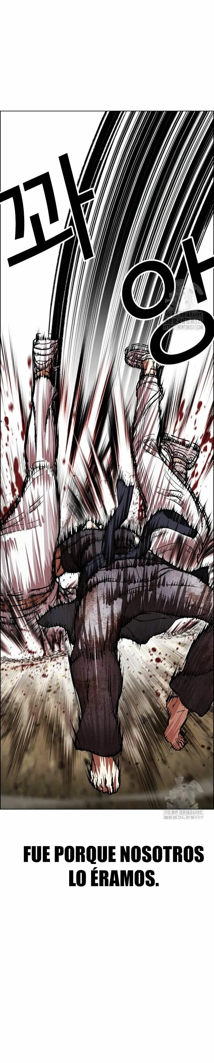Lookism Capítulo 490 en Línea - página 52