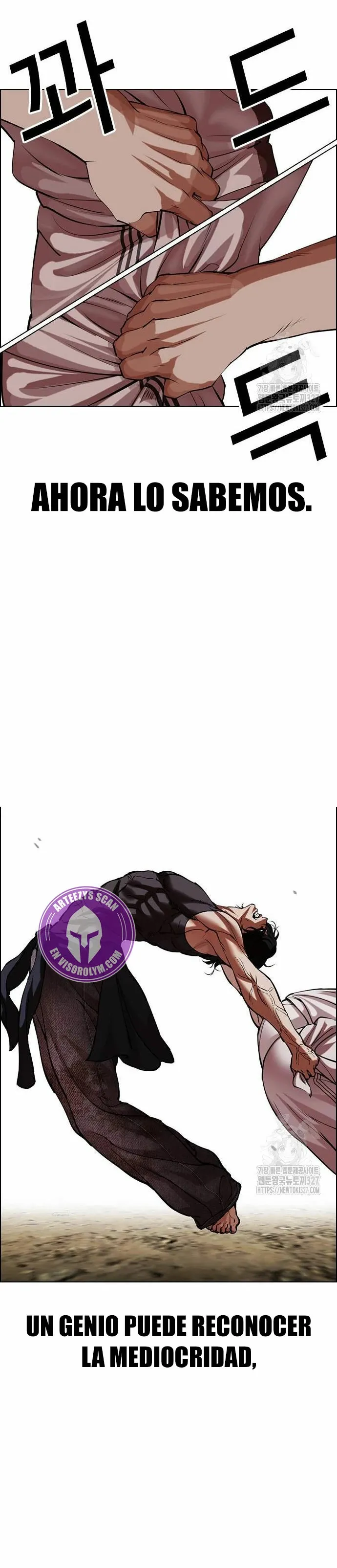 Lookism Capítulo 490 en Línea - página 53