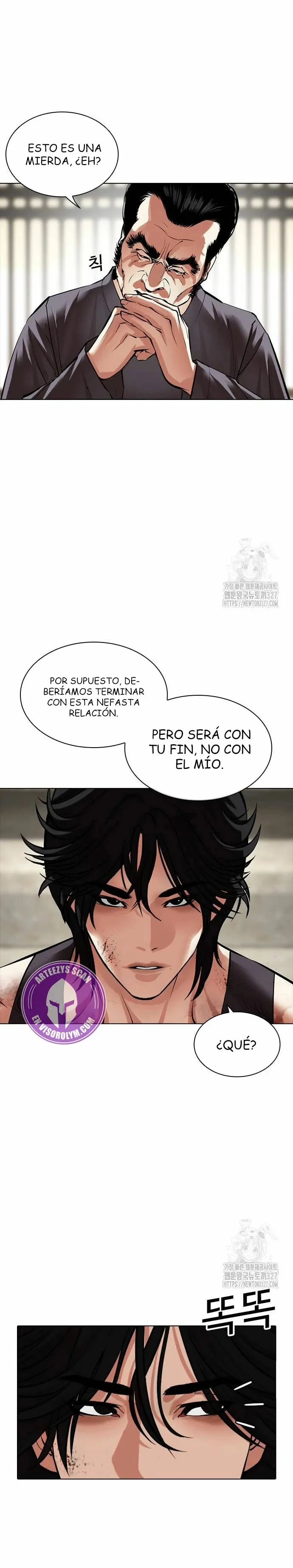 Lookism Capítulo 490 en Línea - página 57