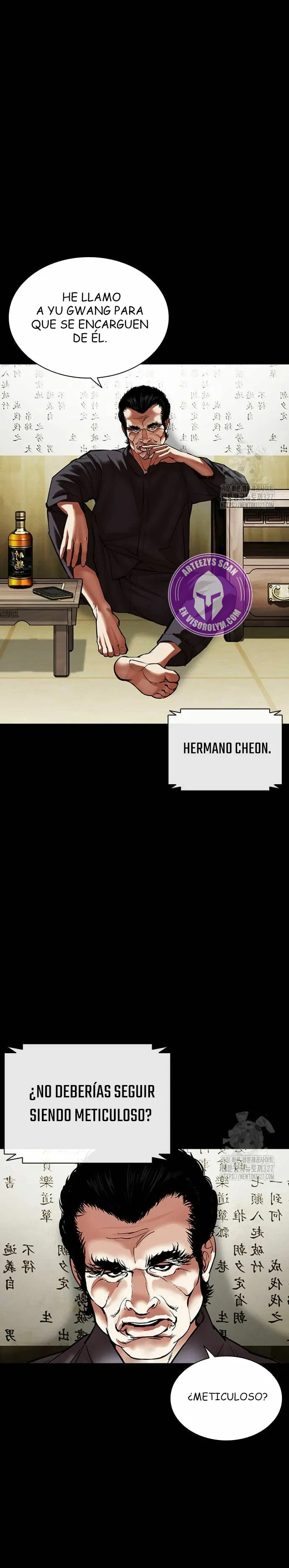 Lookism Capítulo 490 en Línea - página 60