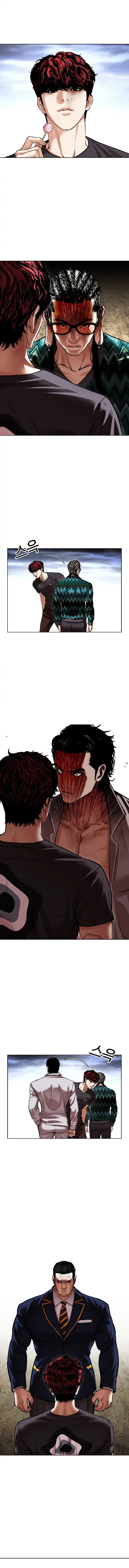Lookism Capítulo 494 en Línea - página 18