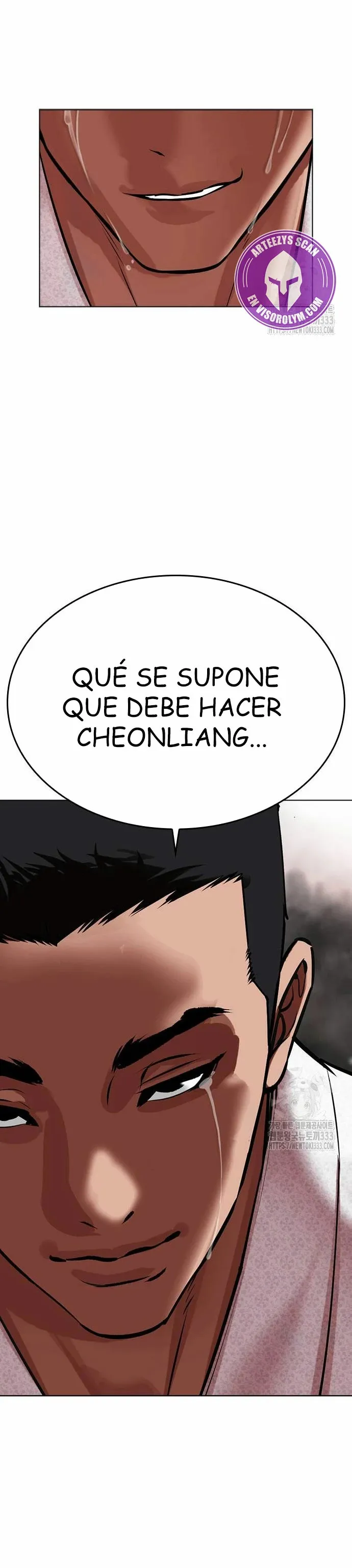 Lookism Capítulo 496 en Línea - página 9
