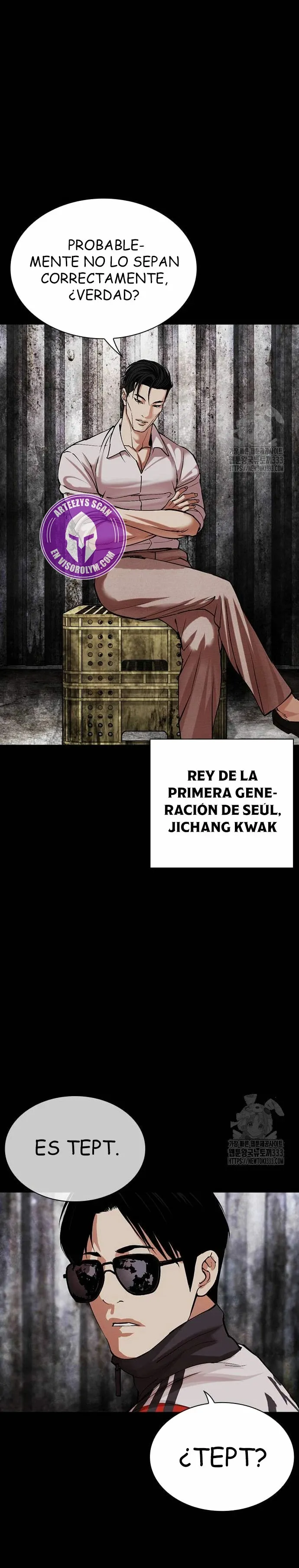 Lookism Capítulo 496 en Línea - página 15