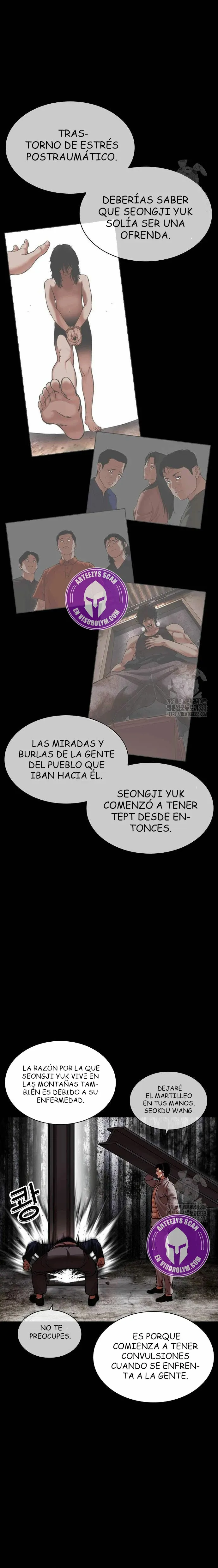 Lookism Capítulo 496 en Línea - página 16