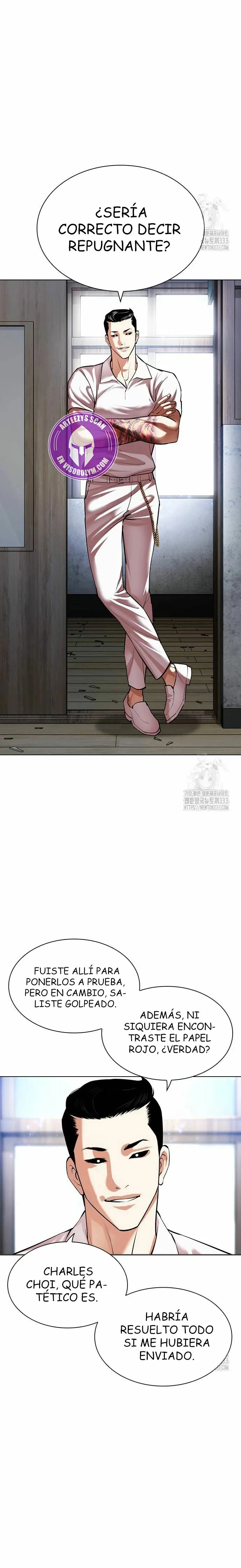 Lookism Capítulo 496 en Línea - página 23