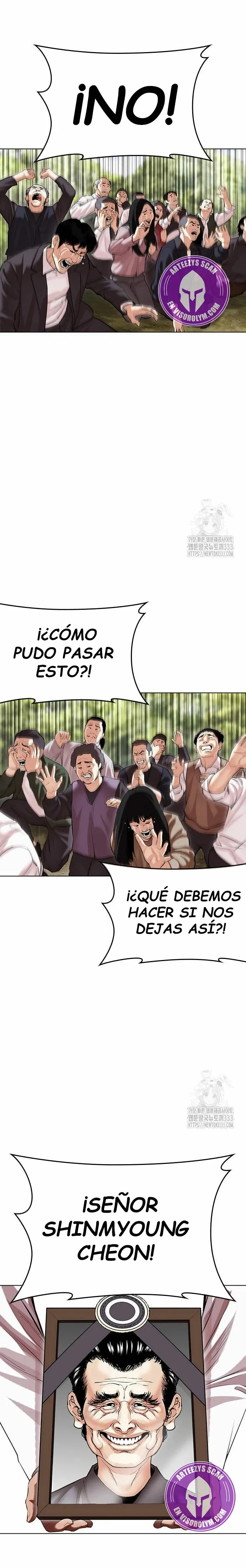 Lookism Capítulo 496 en Línea - página 28
