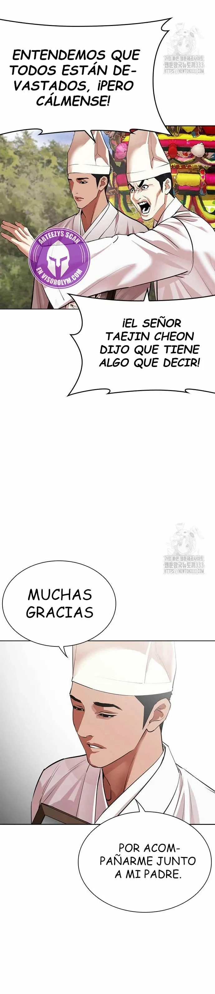 Lookism Capítulo 496 en Línea - página 31
