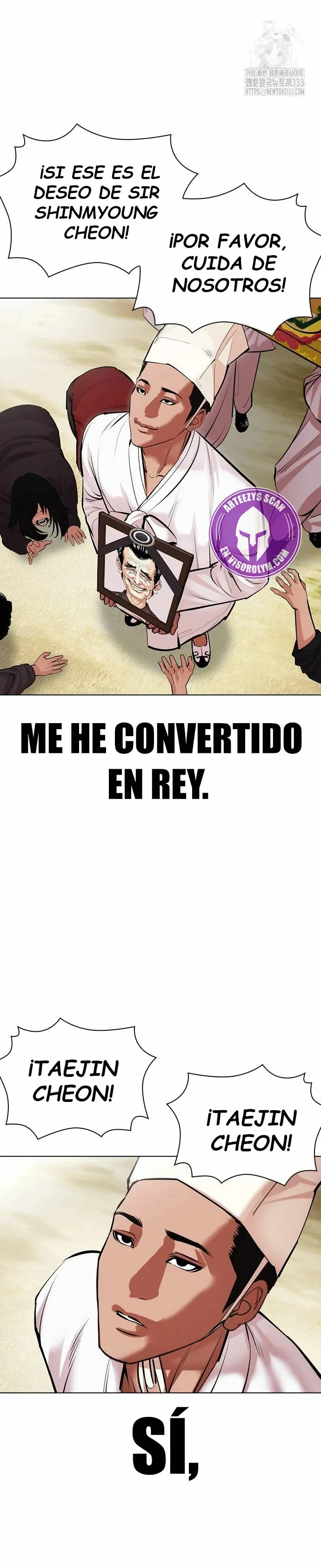 Lookism Capítulo 496 en Línea - página 34
