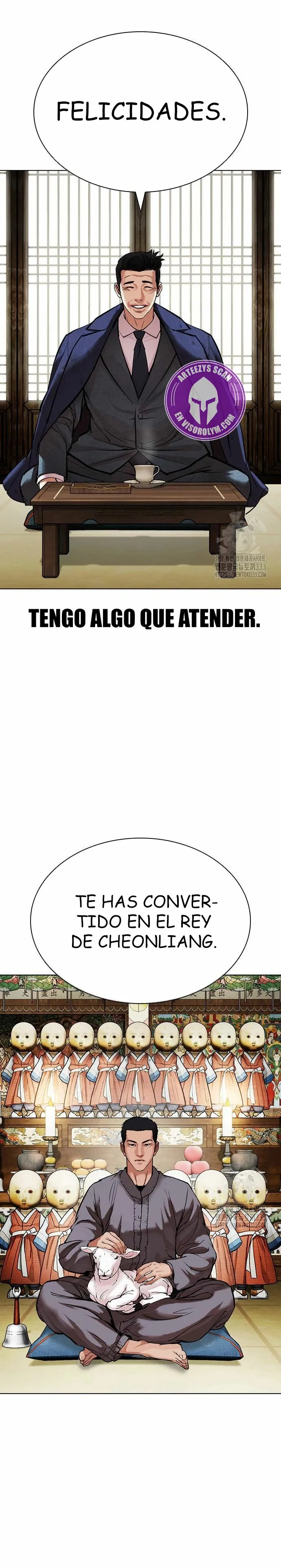 Lookism Capítulo 496 en Línea - página 36
