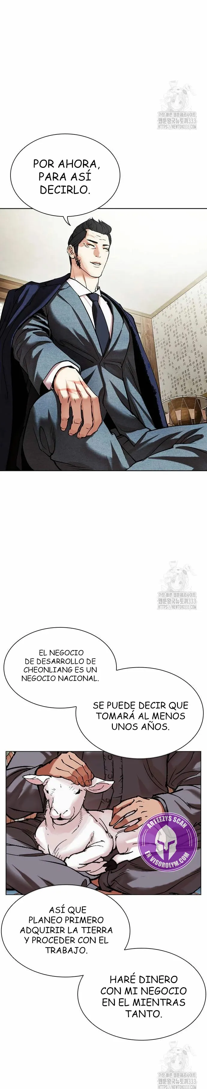 Lookism Capítulo 496 en Línea - página 41