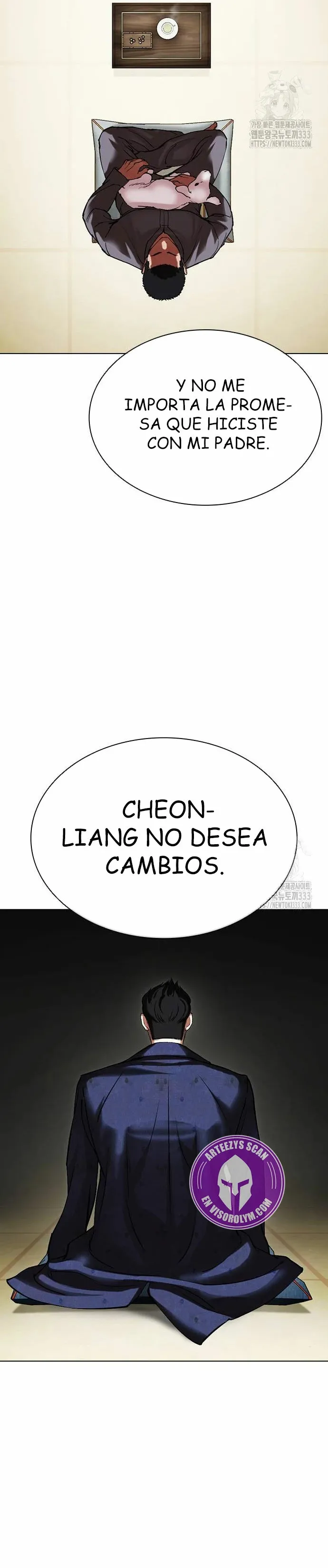 Lookism Capítulo 496 en Línea - página 46