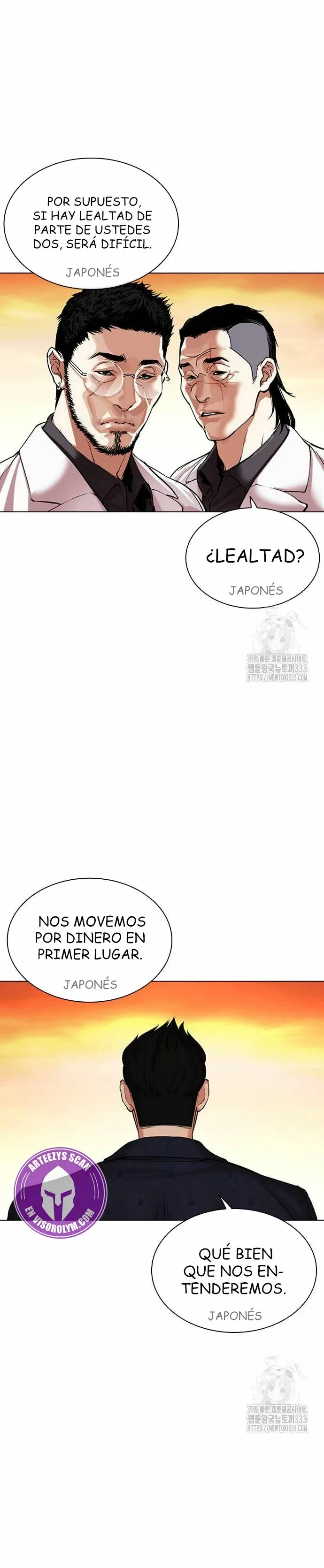 Lookism Capítulo 496 en Línea - página 51