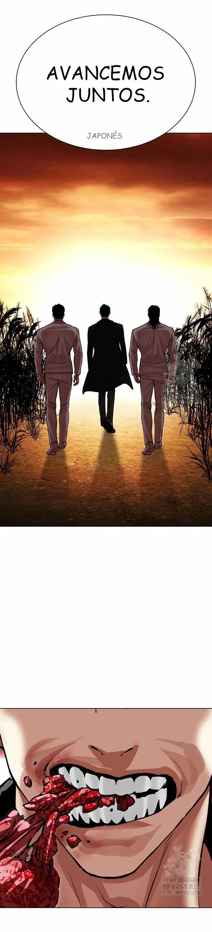 Lookism Capítulo 496 en Línea - página 52