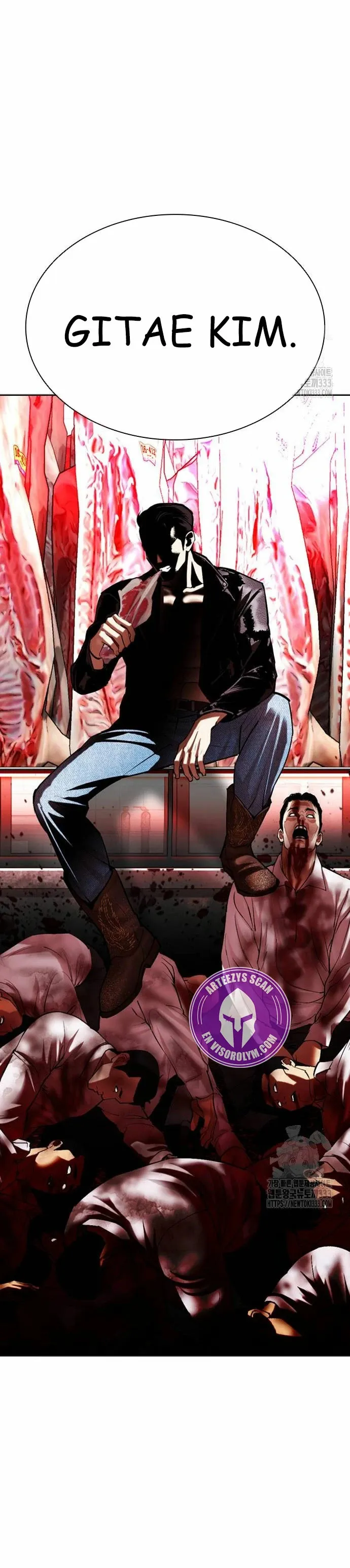 Lookism Capítulo 496 en Línea - página 56