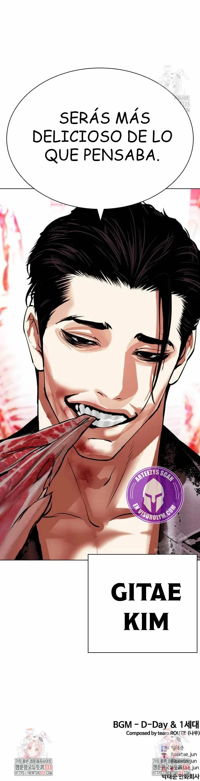 Lookism Capítulo 496 en Línea - página 59