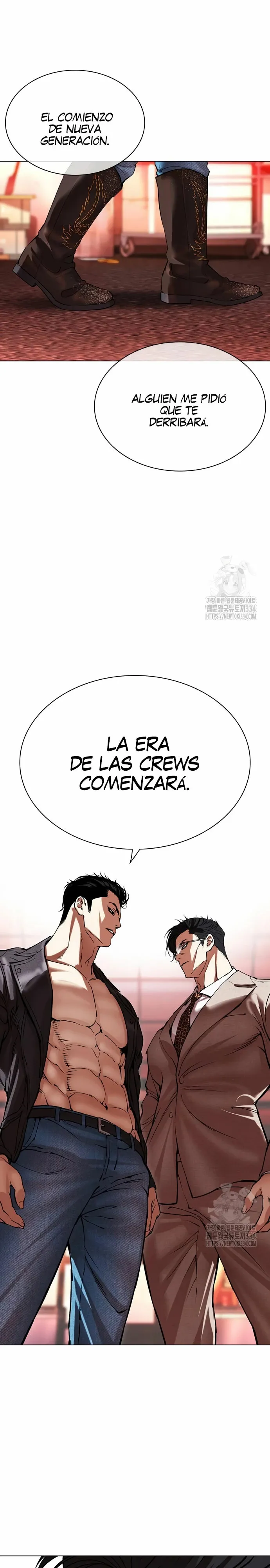 Lookism Capítulo 497 en Línea - página 4
