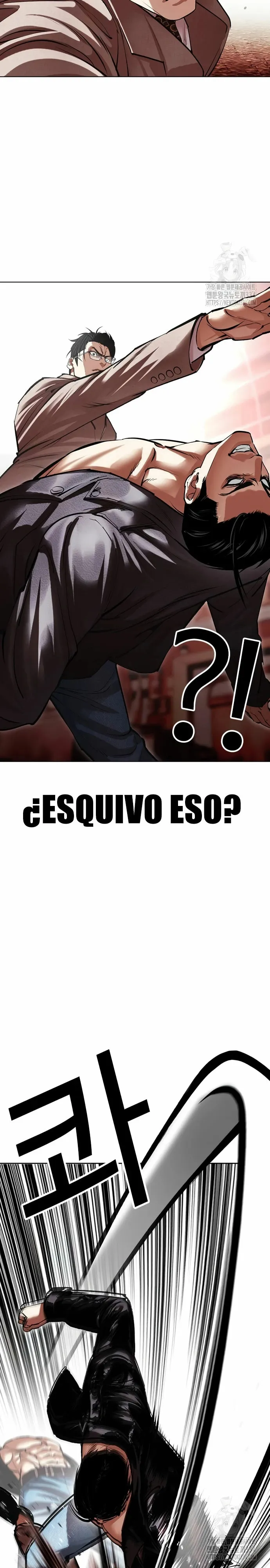Lookism Capítulo 497 en Línea - página 7